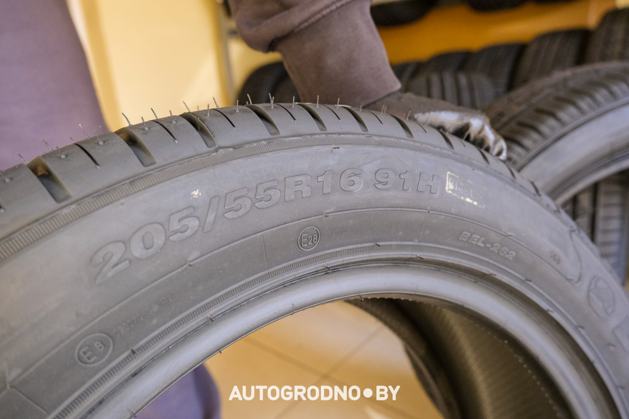 Шины Белшина в Гродно купить