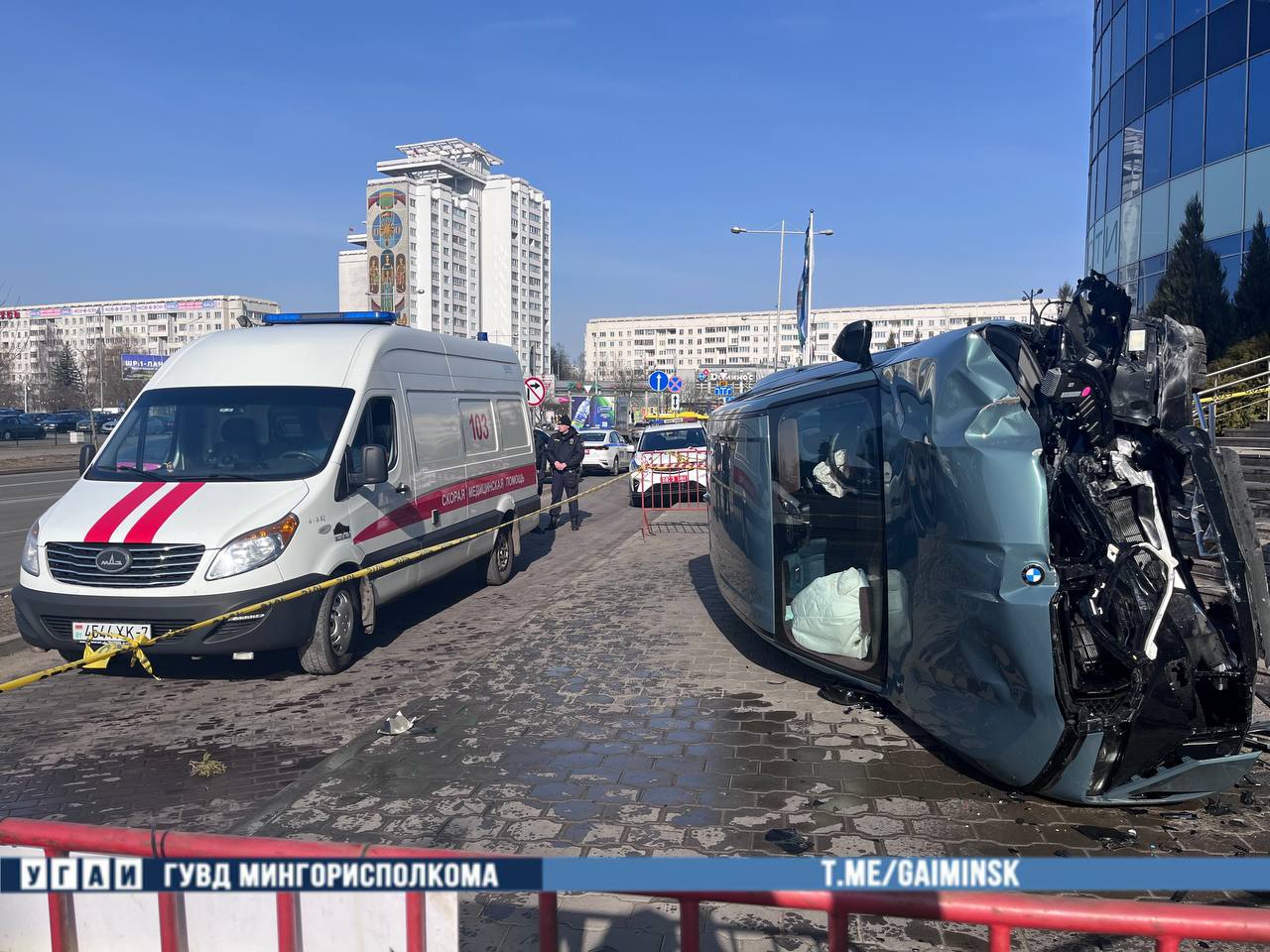 bmw minsk dtp 12 03 001