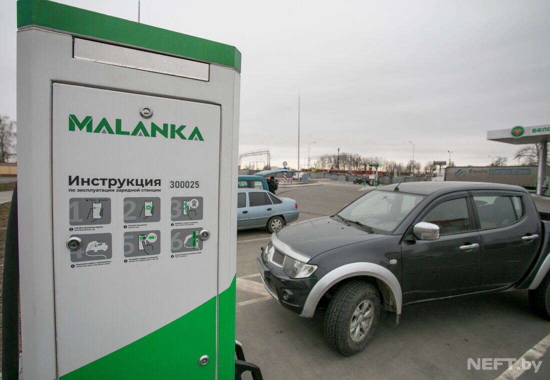 malanka tarif 10 03 01