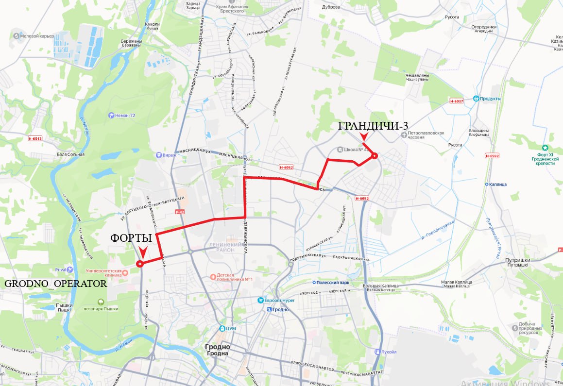 operator novoe 14 03 25 03