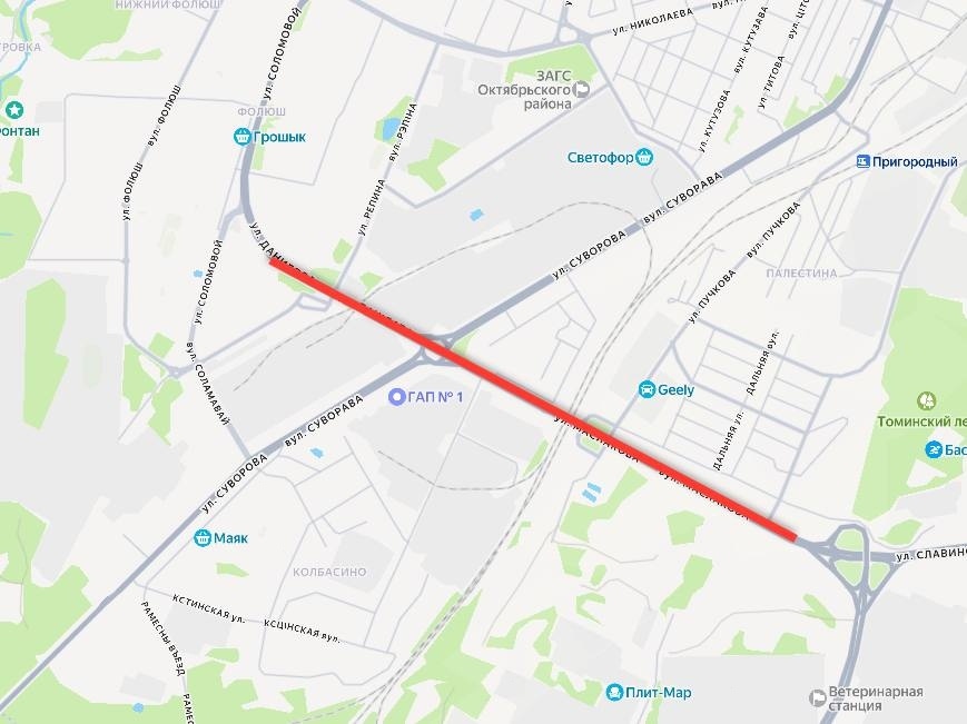 remont dorog masl dan 07 03 26 01