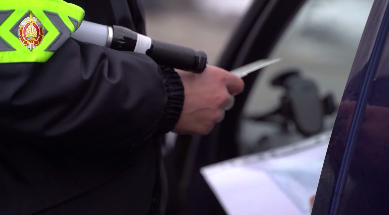 strela mart 2026 002