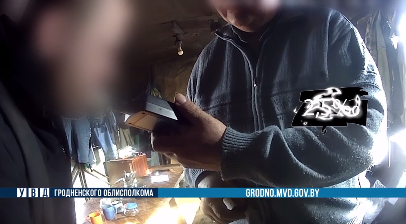 apk proverki 23 04 04