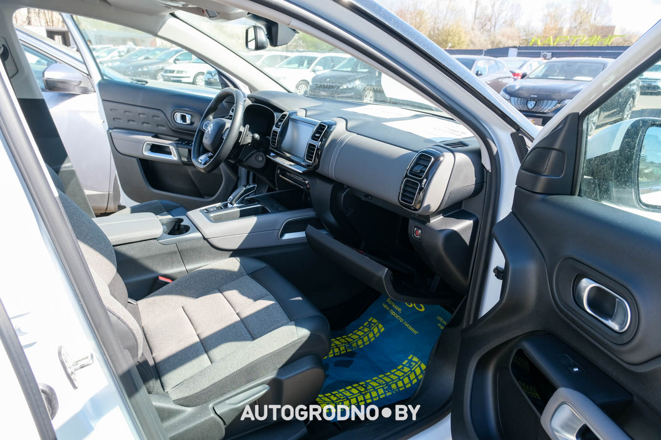 автокомис Олимп в Гродно