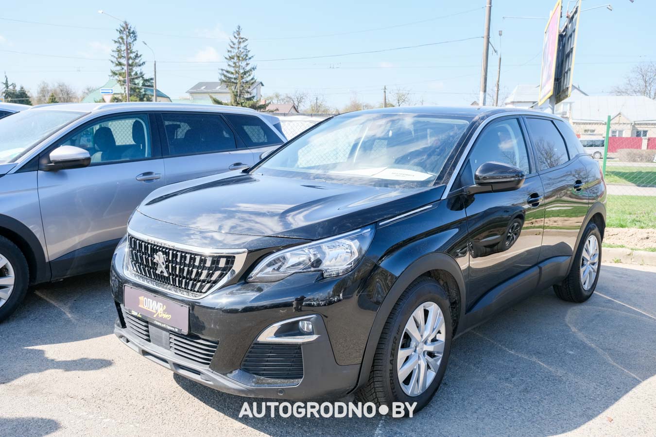 автокомис Олимп в Гродно