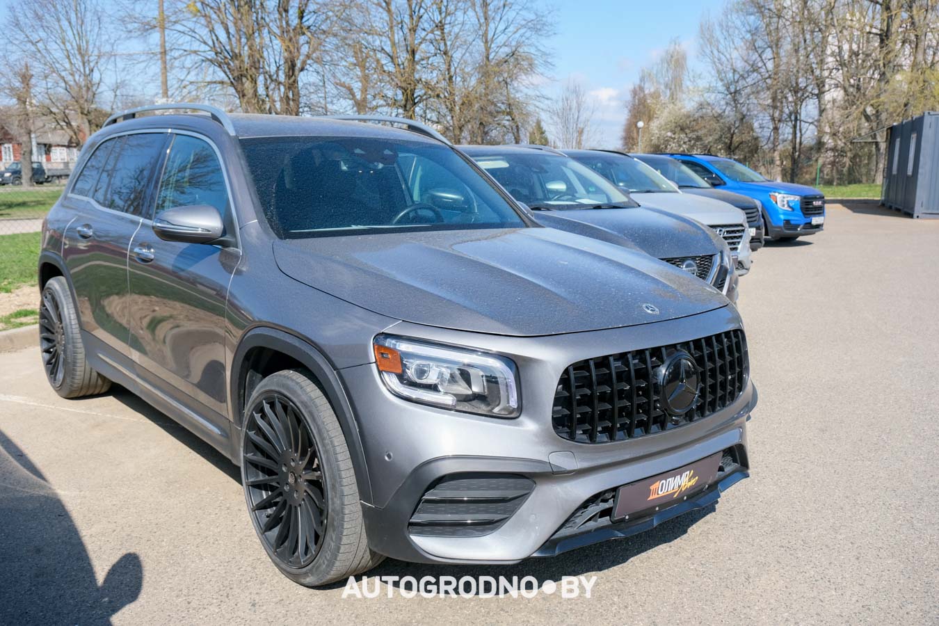 автокомис Олимп в Гродно