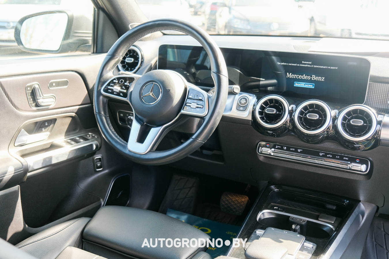 автокомис Олимп в Гродно