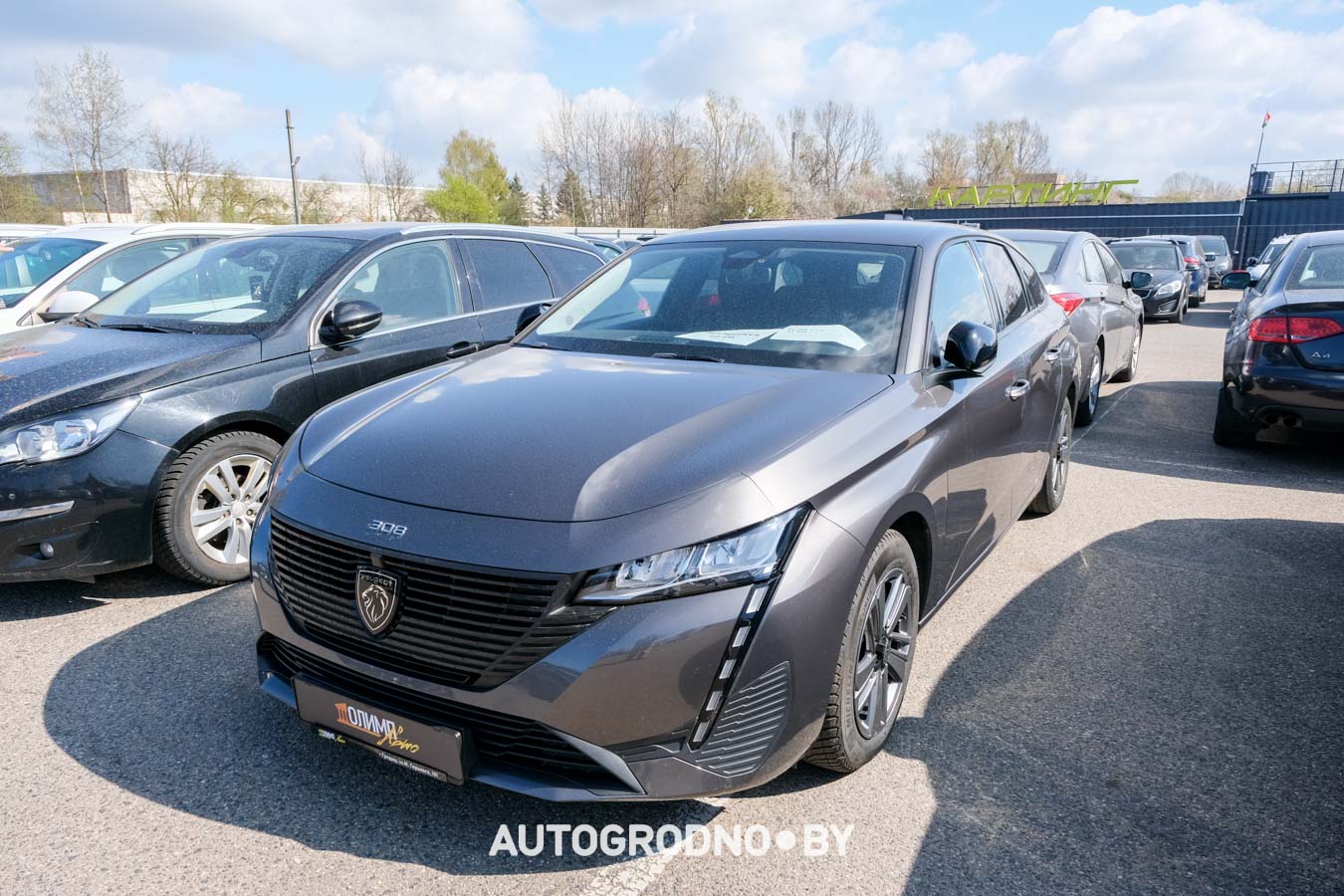 автокомис Олимп в Гродно