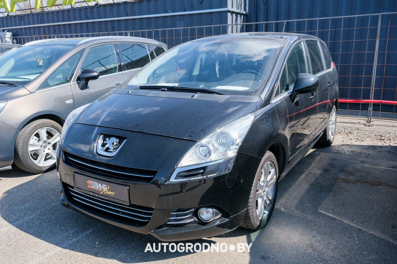 автокомис Олимп в Гродно