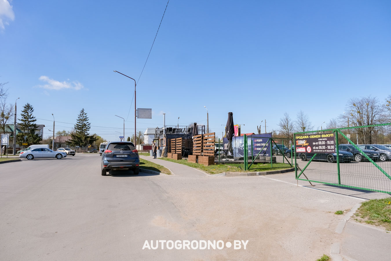 автокомис Олимп в Гродно
