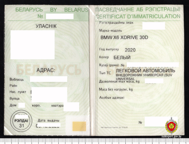 bmw tehpasport experty 01