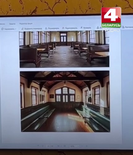 korobch staryj gorod 04 26 06