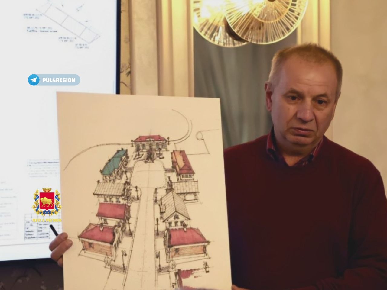 korobchitsy stary gorad brif 01