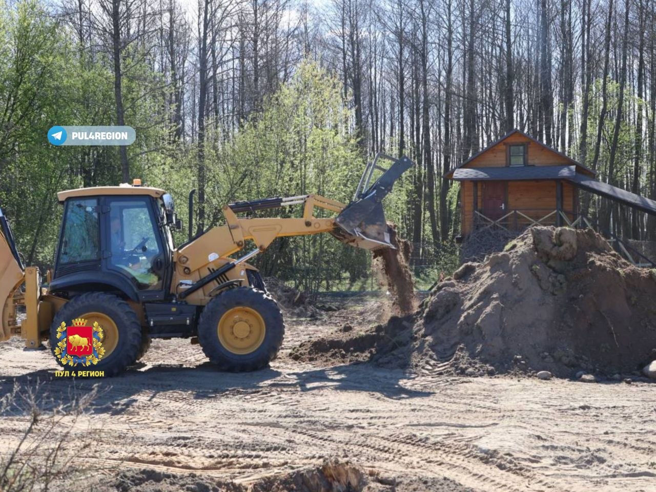 korobchitsy stary gorad brif 01