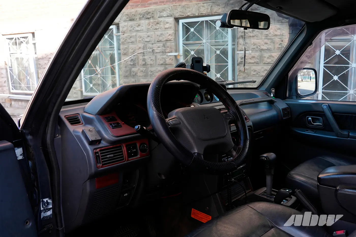 mitsu perekup istoria 16