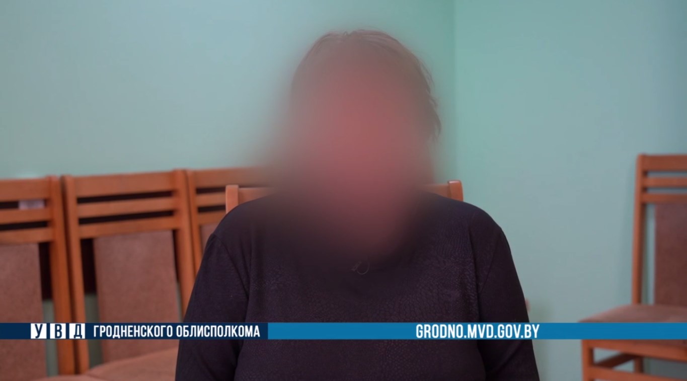 moshenniki grodno domofon 01