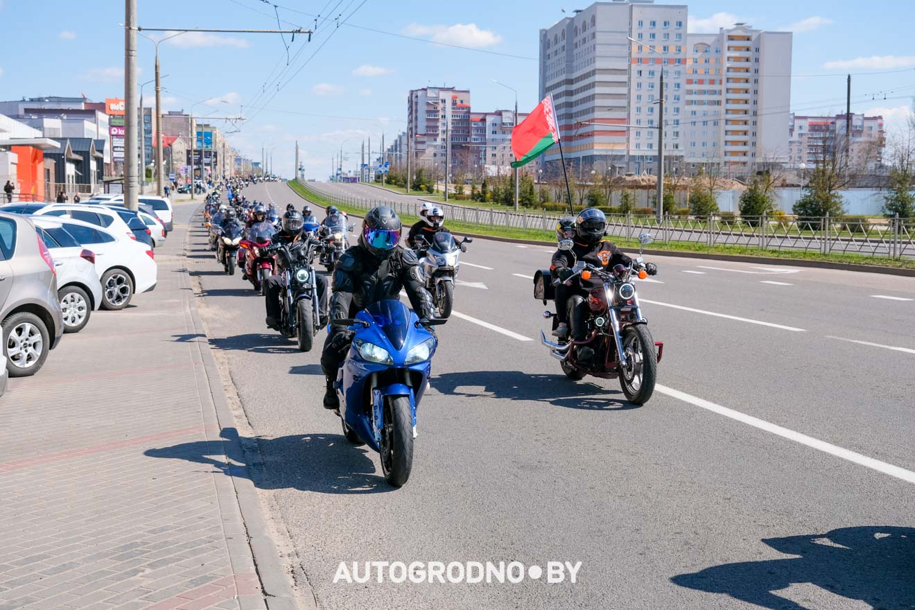 Открытие мотосезона в Гродно 2026 - большой фоторепортаж