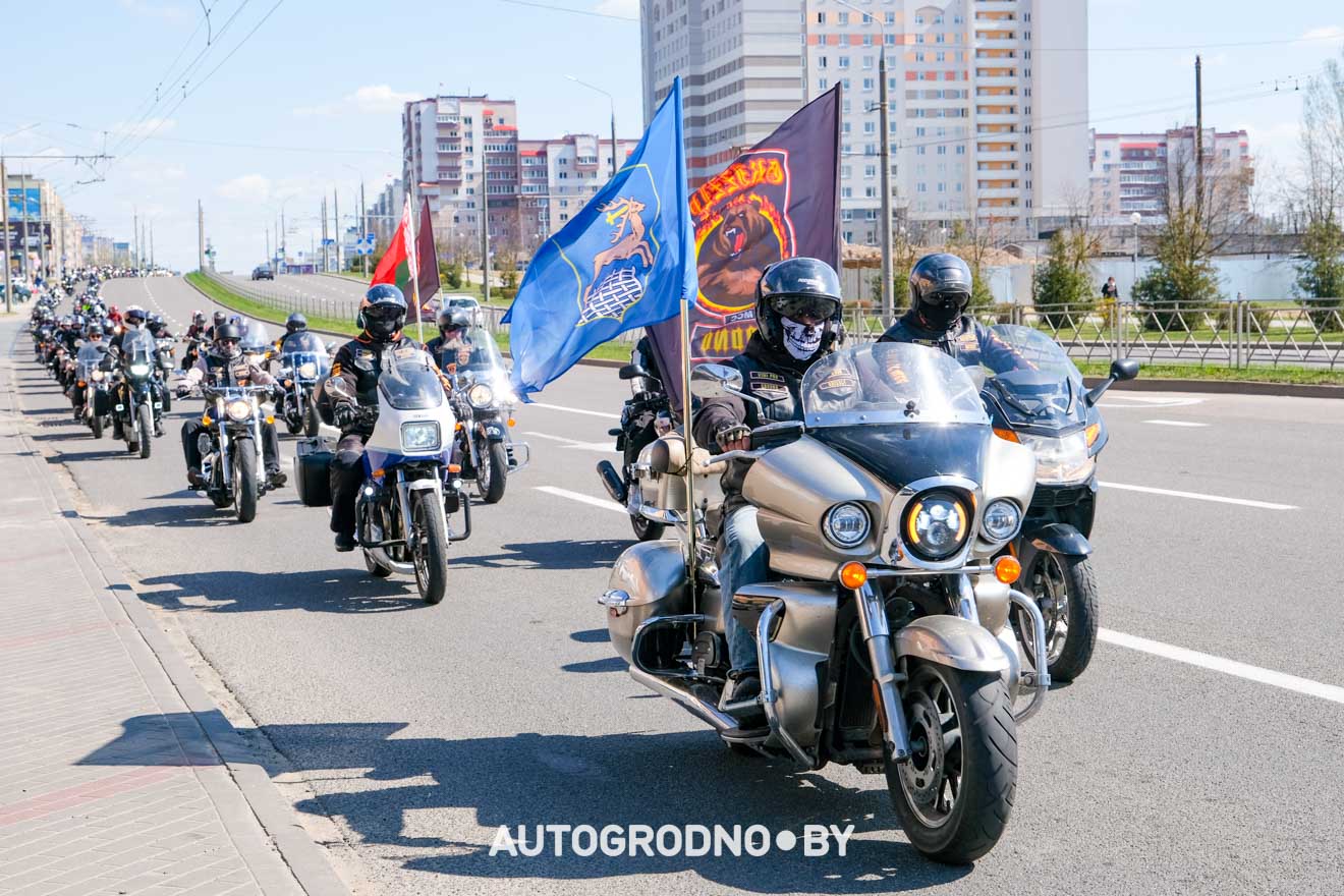 Открытие мотосезона в Гродно 2026 - большой фоторепортаж