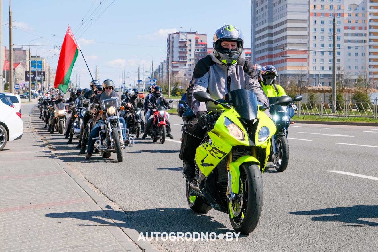 Открытие мотосезона в Гродно 2026 - большой фоторепортаж