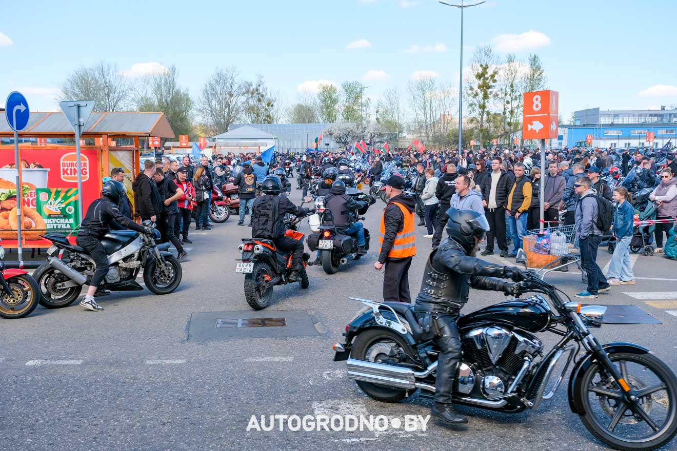 Открытие мотосезона в Гродно 2026 - большой фоторепортаж
