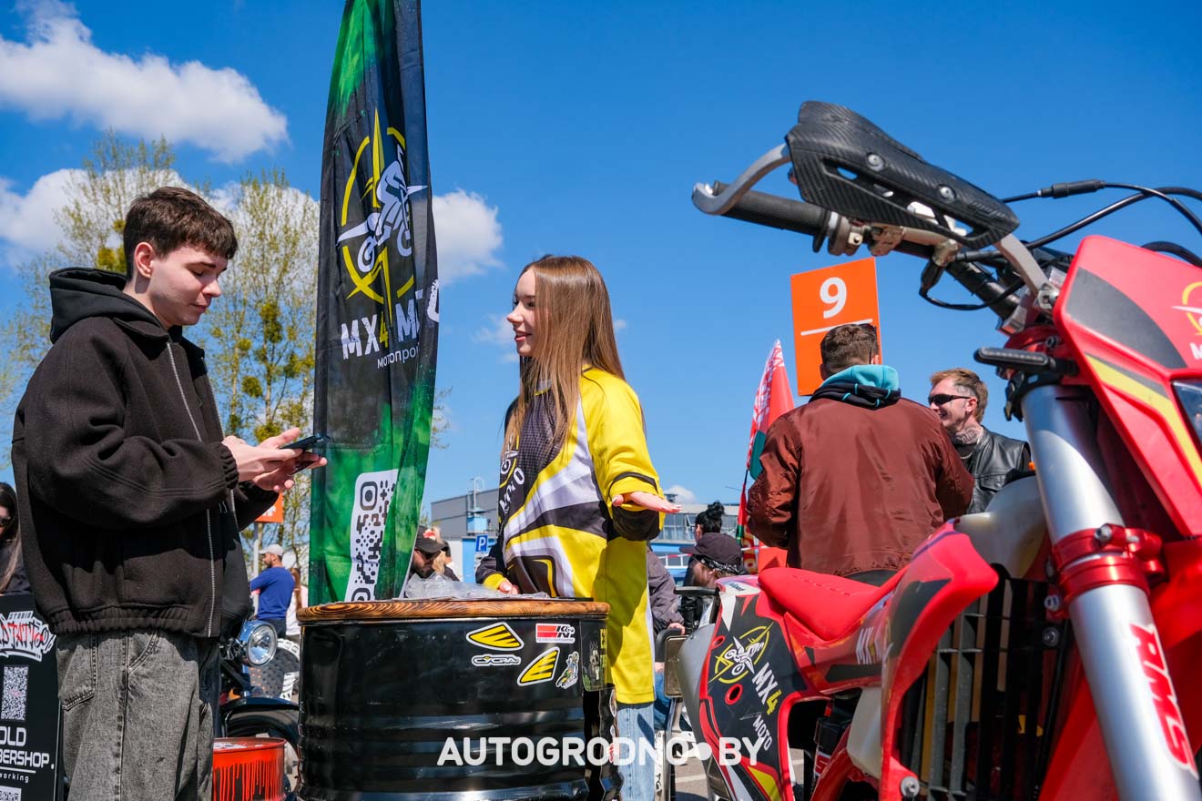 Открытие мотосезона в Гродно 2026 - большой фоторепортаж