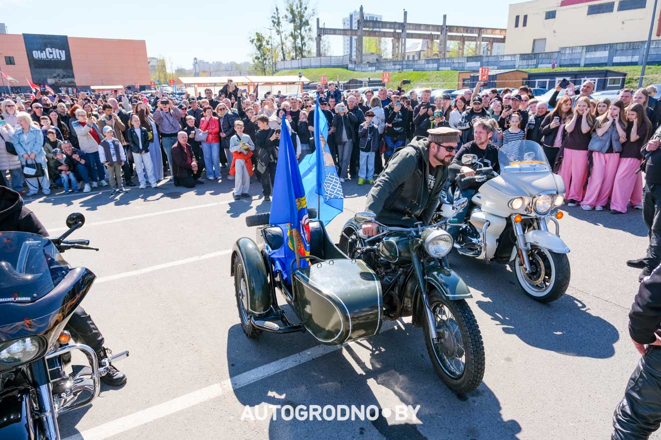 Открытие мотосезона в Гродно 2026 - большой фоторепортаж