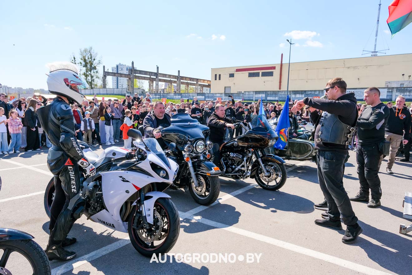 Открытие мотосезона в Гродно 2026 - большой фоторепортаж