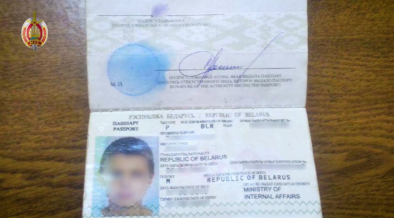 pasport obmen mvd 01