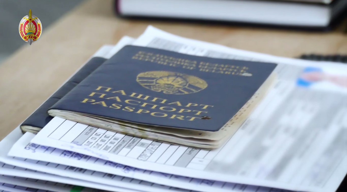 pasport obmen mvd 01