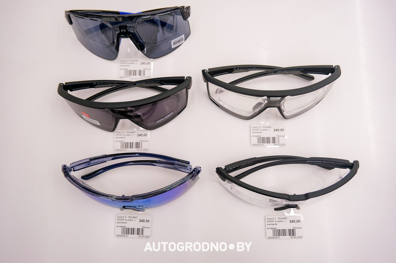 Селти Оптика в Гродно