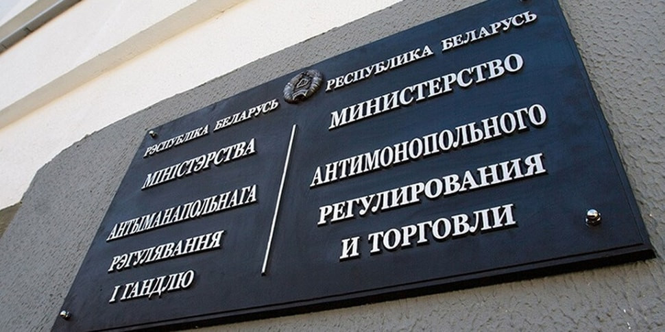 taxi pismo mart 09 04 01