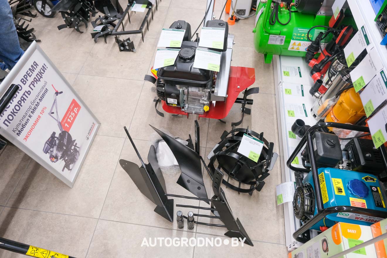 Акции и цены в Удачнике 2026