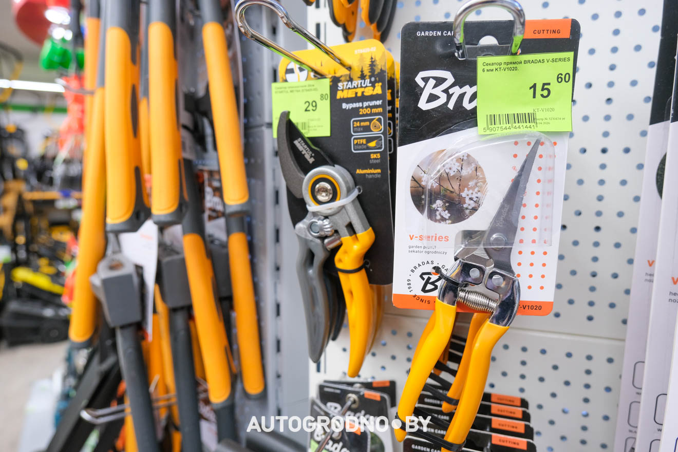 Акции и цены в Удачнике 2026