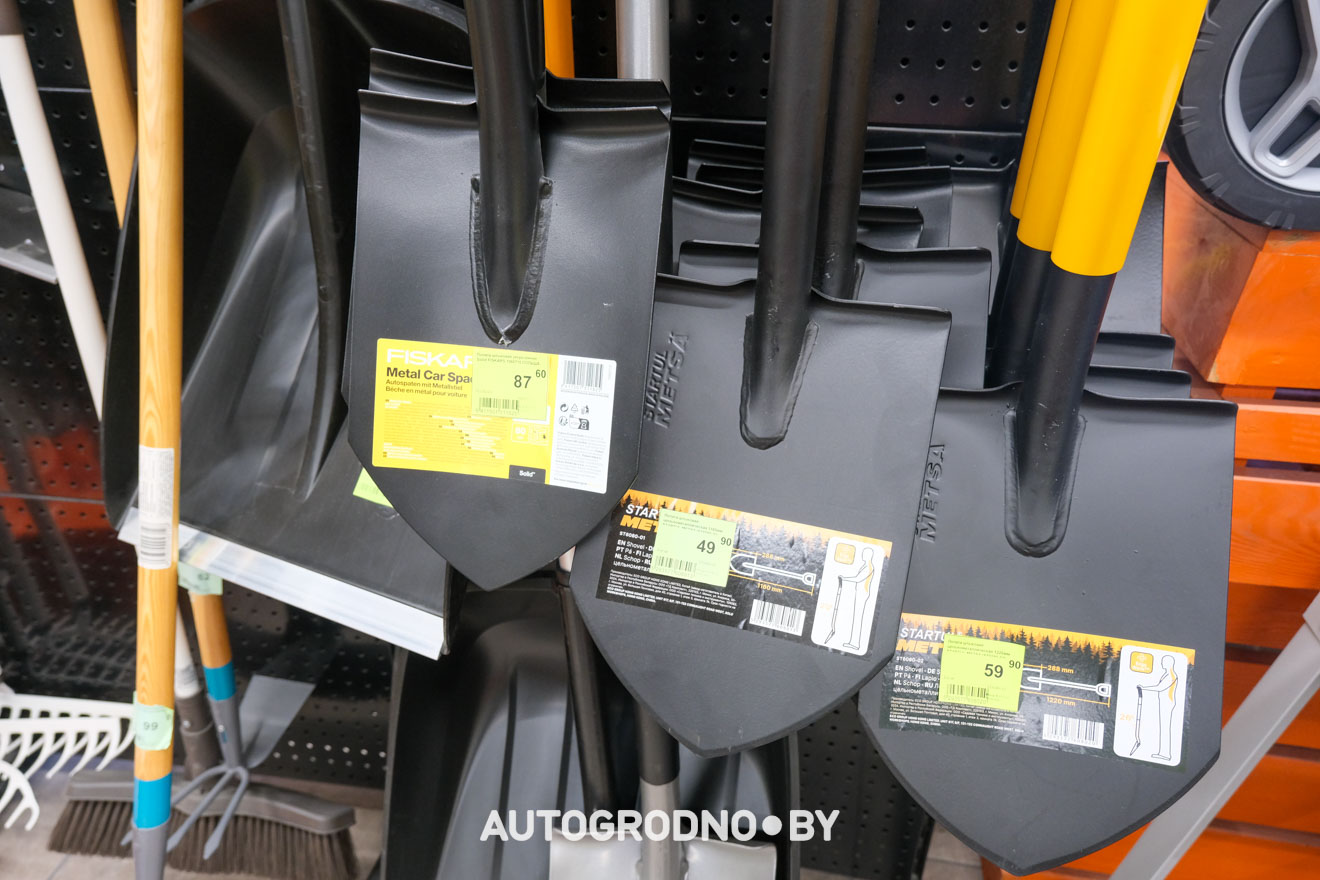 Акции и цены в Удачнике 2026