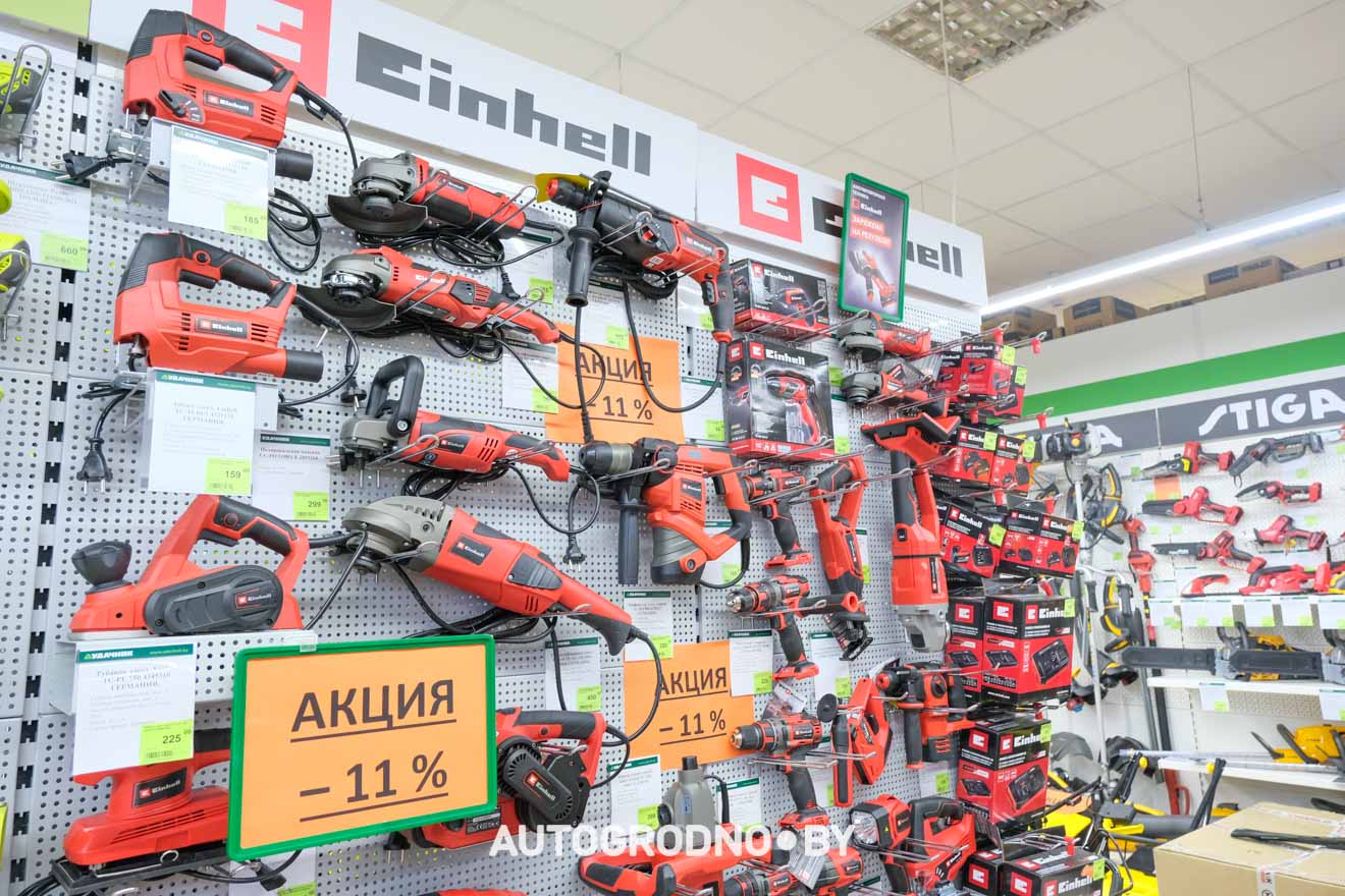 Акции и цены в Удачнике 2026