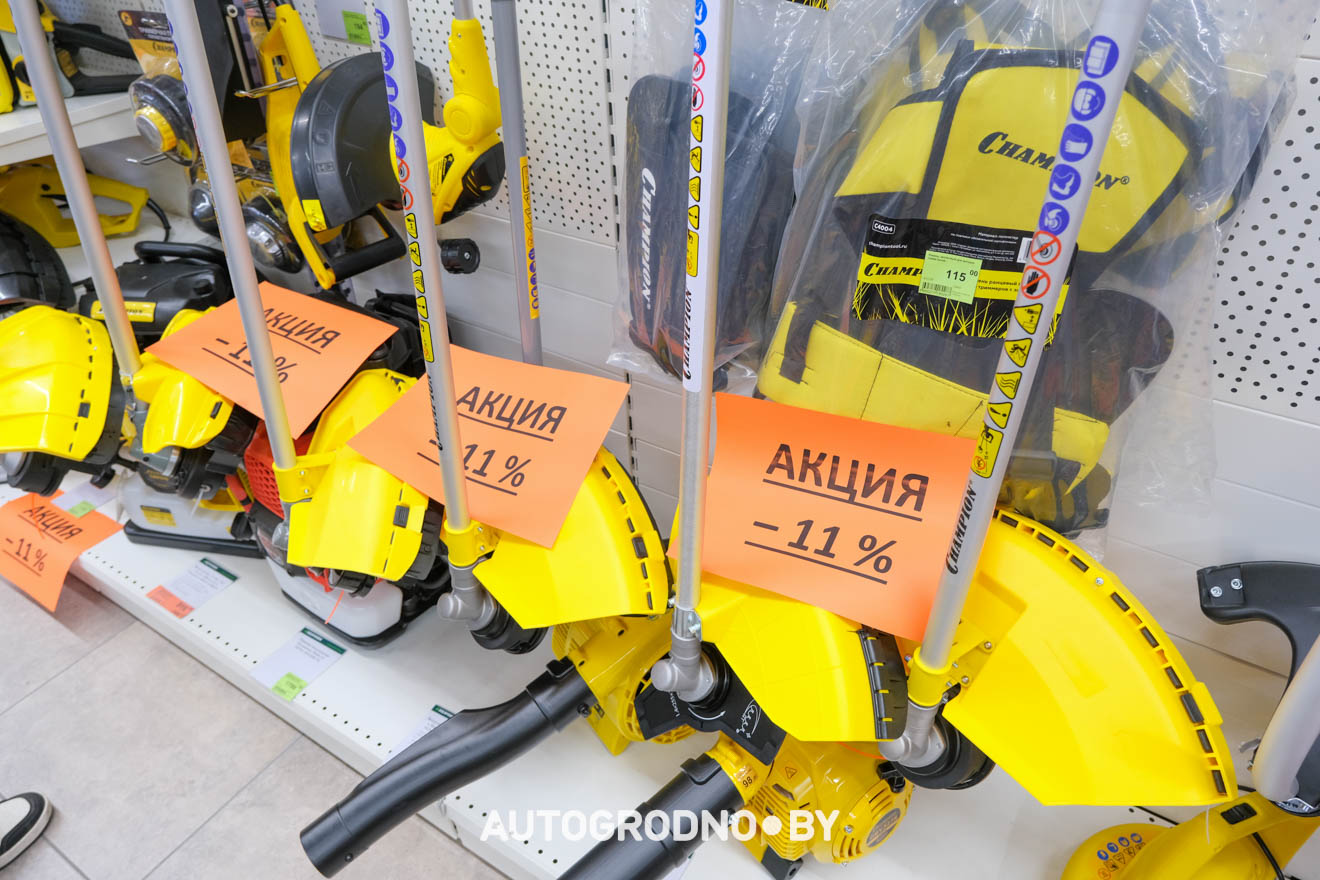 Акции и цены в Удачнике 2026