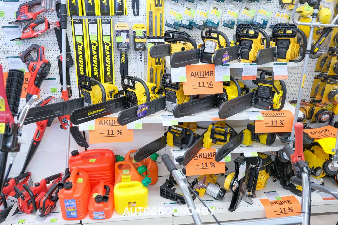 Акции и цены в Удачнике 2026