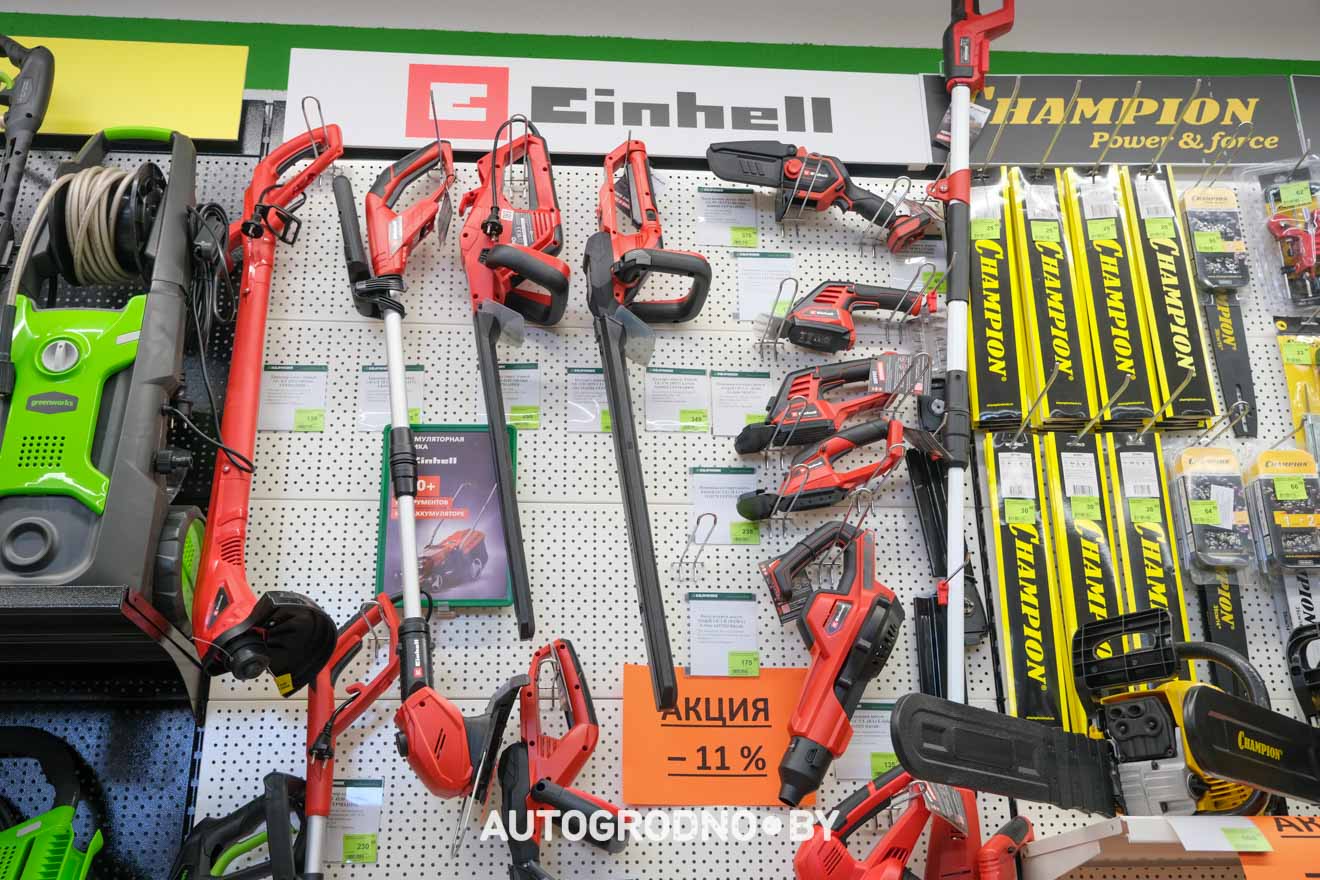 Акции и цены в Удачнике 2026