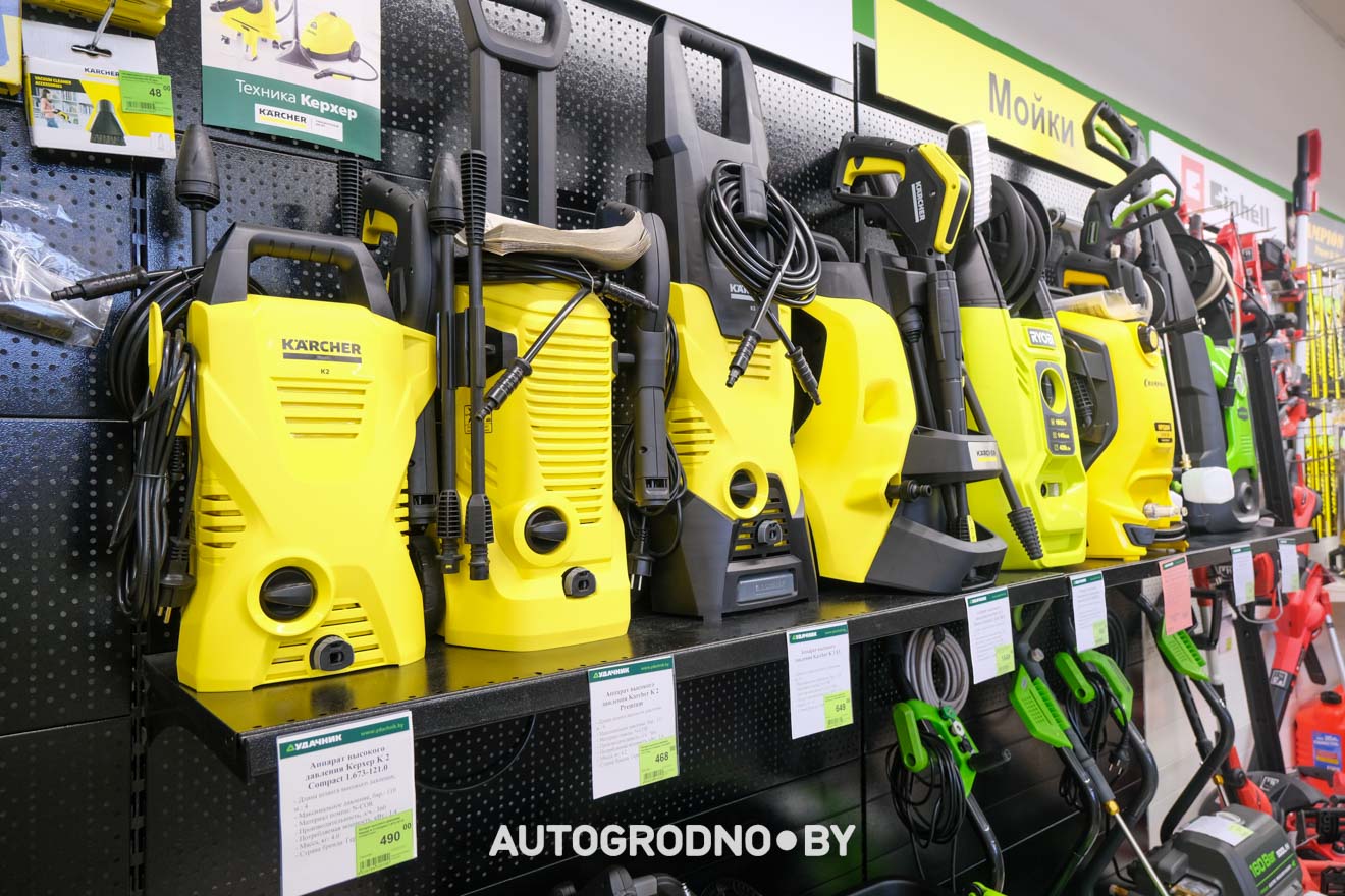 Акции и цены в Удачнике 2026