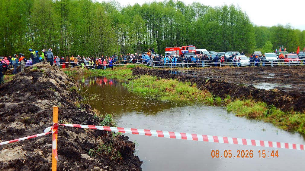 DRYGVA 07 05 26 04