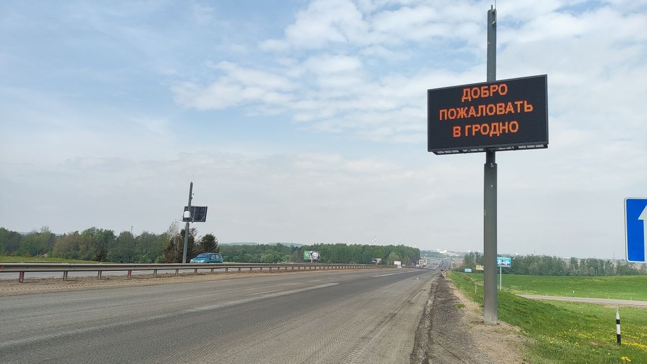 shershavyj asfalt 19 05 26 01
