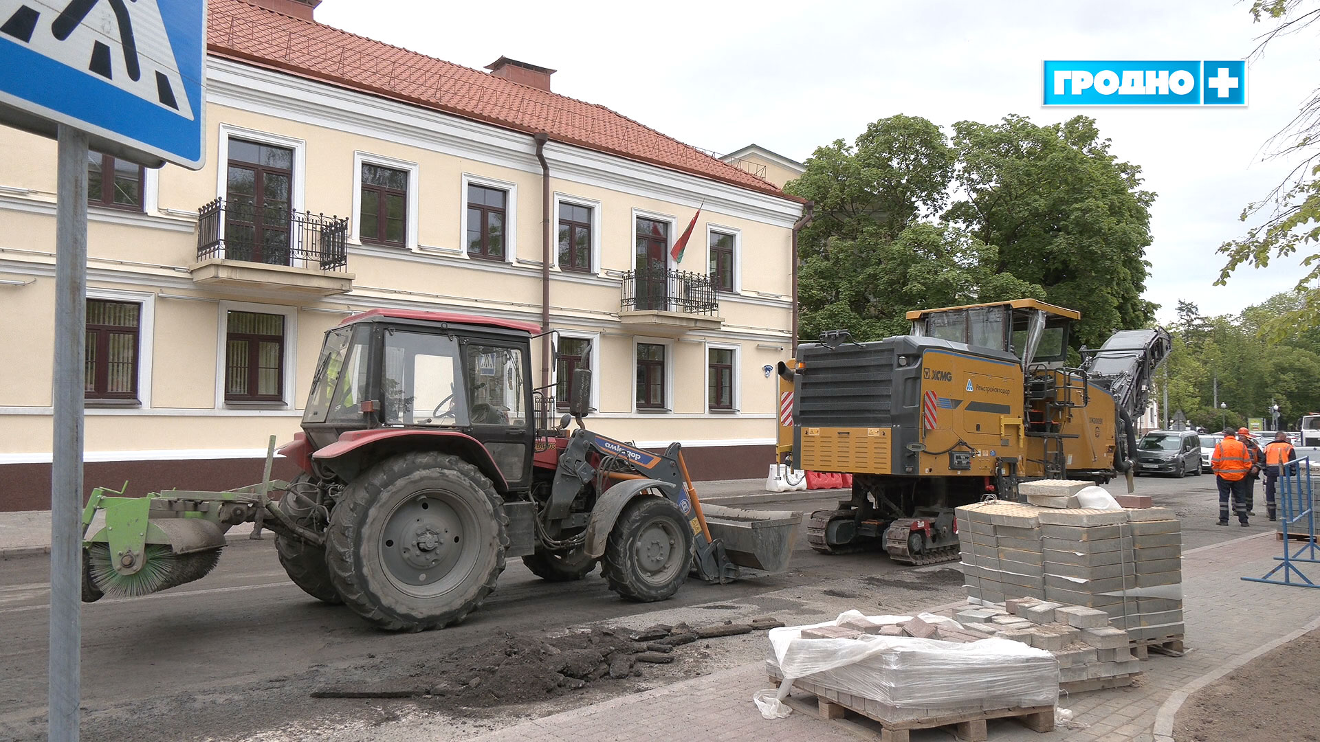 yurisdika asfalt 21 05 26 01