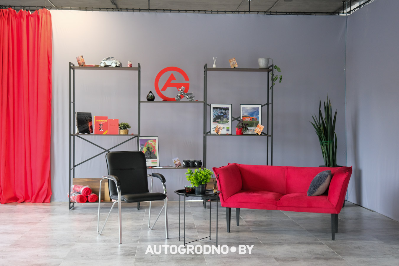 Офис AutoGroup в Гродно