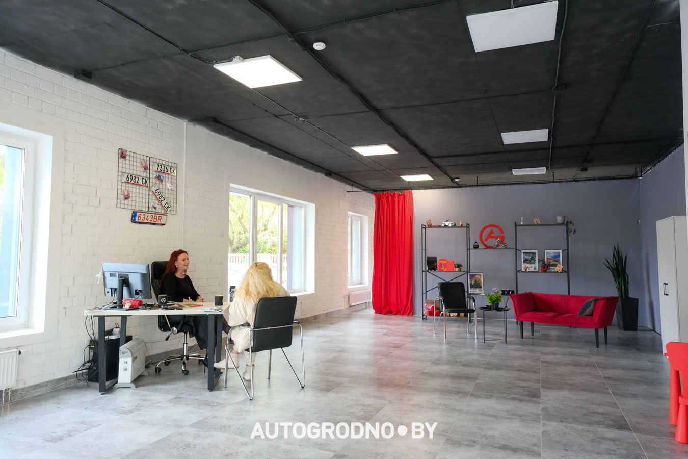 Офис AutoGroup в Гродно
