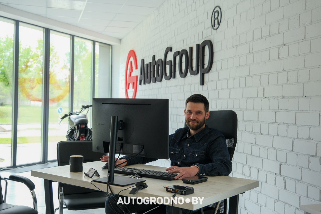 Офис AutoGroup в Гродно