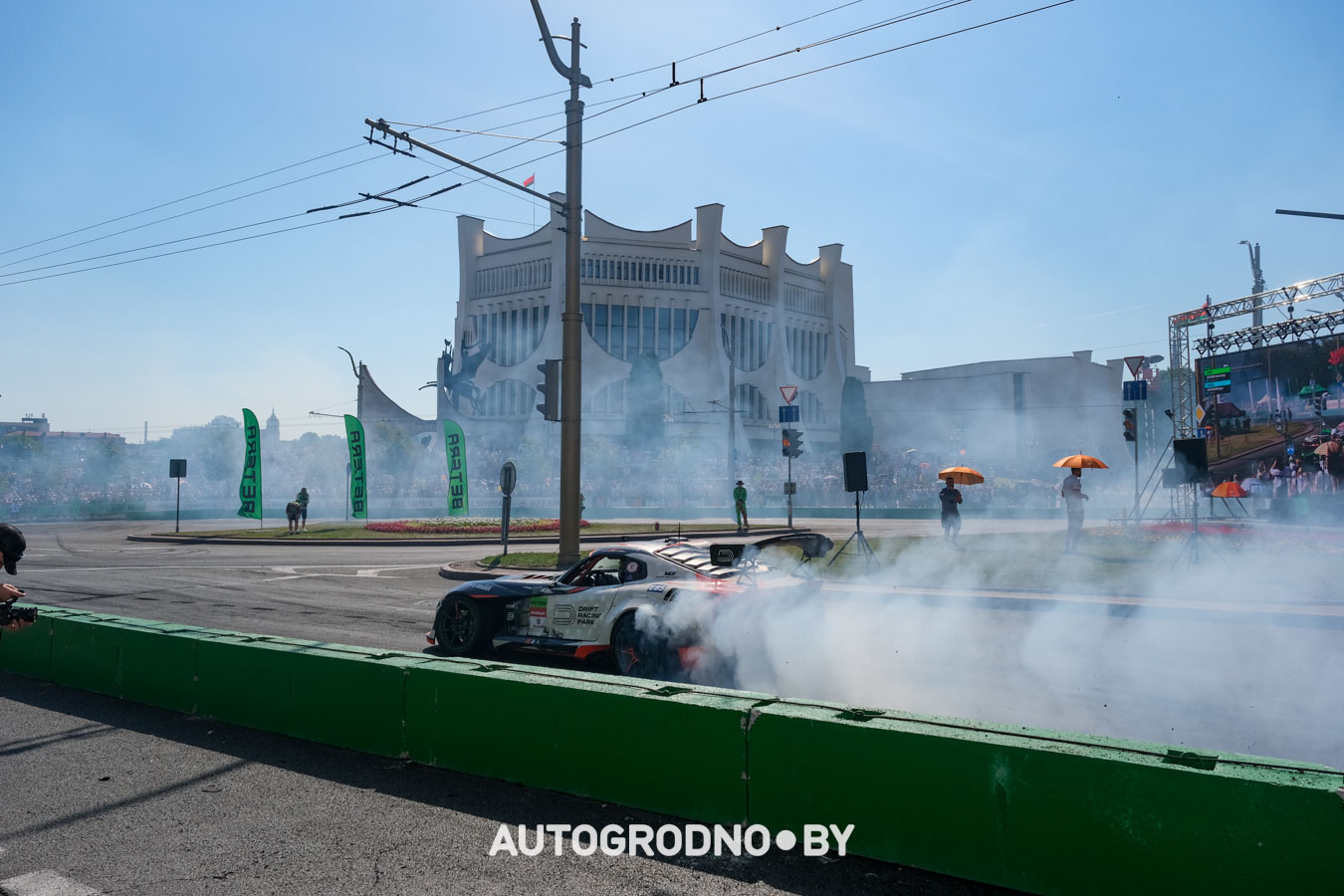 Дрифт Гродно 2026