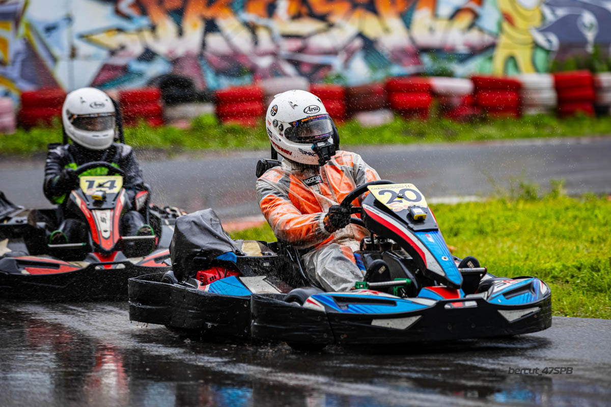karting 24