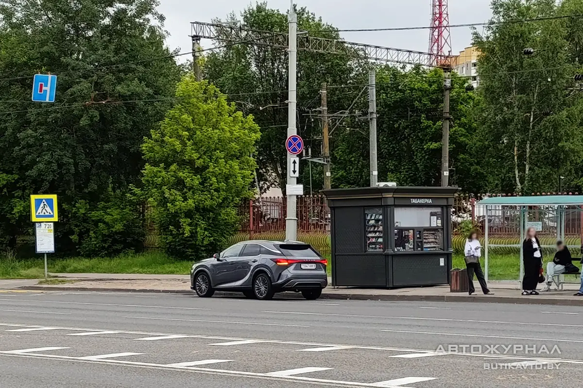 ostanovka stojanka pdd 2026 016 1