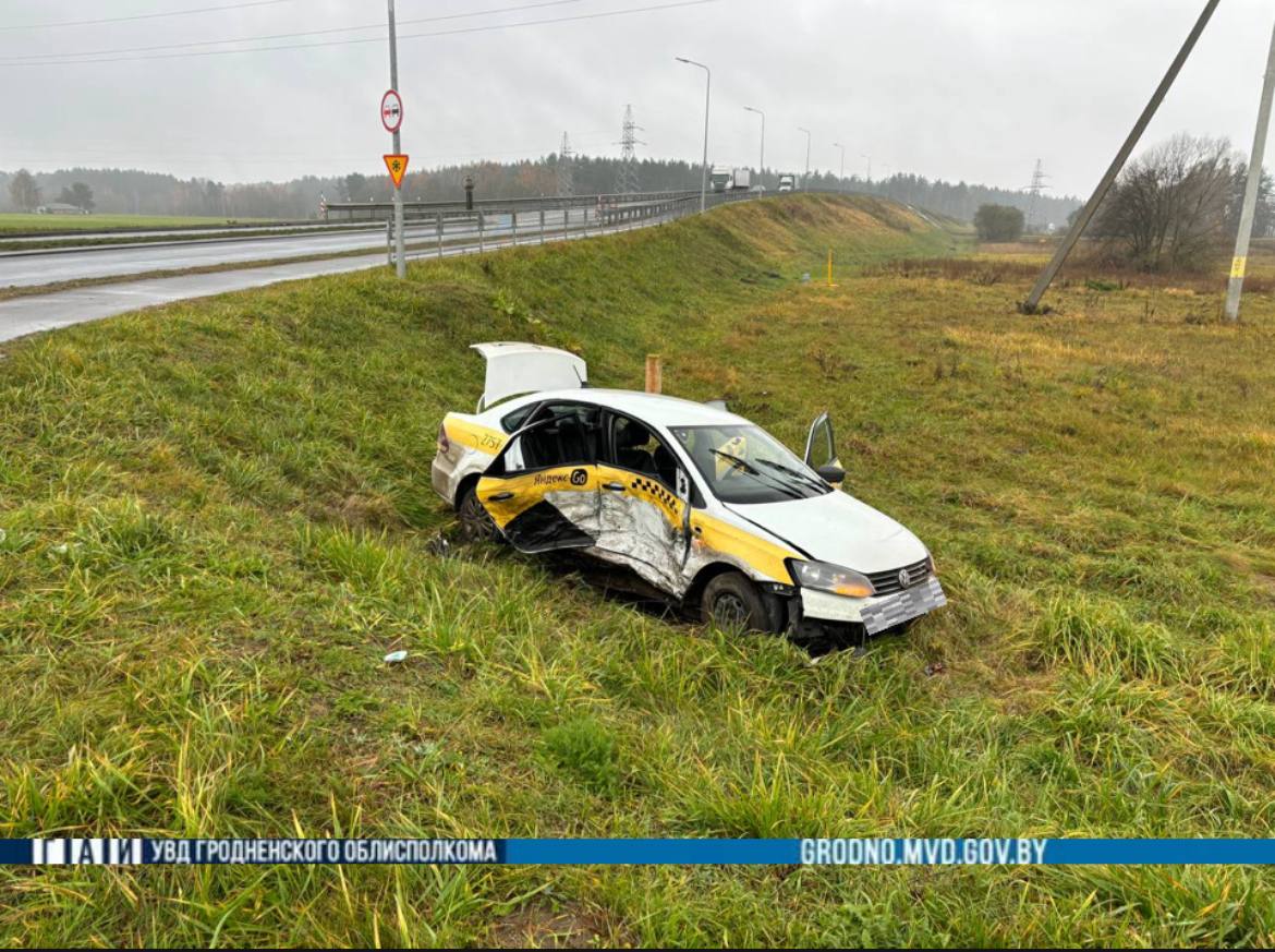 skidel 11 11 reshenie 01