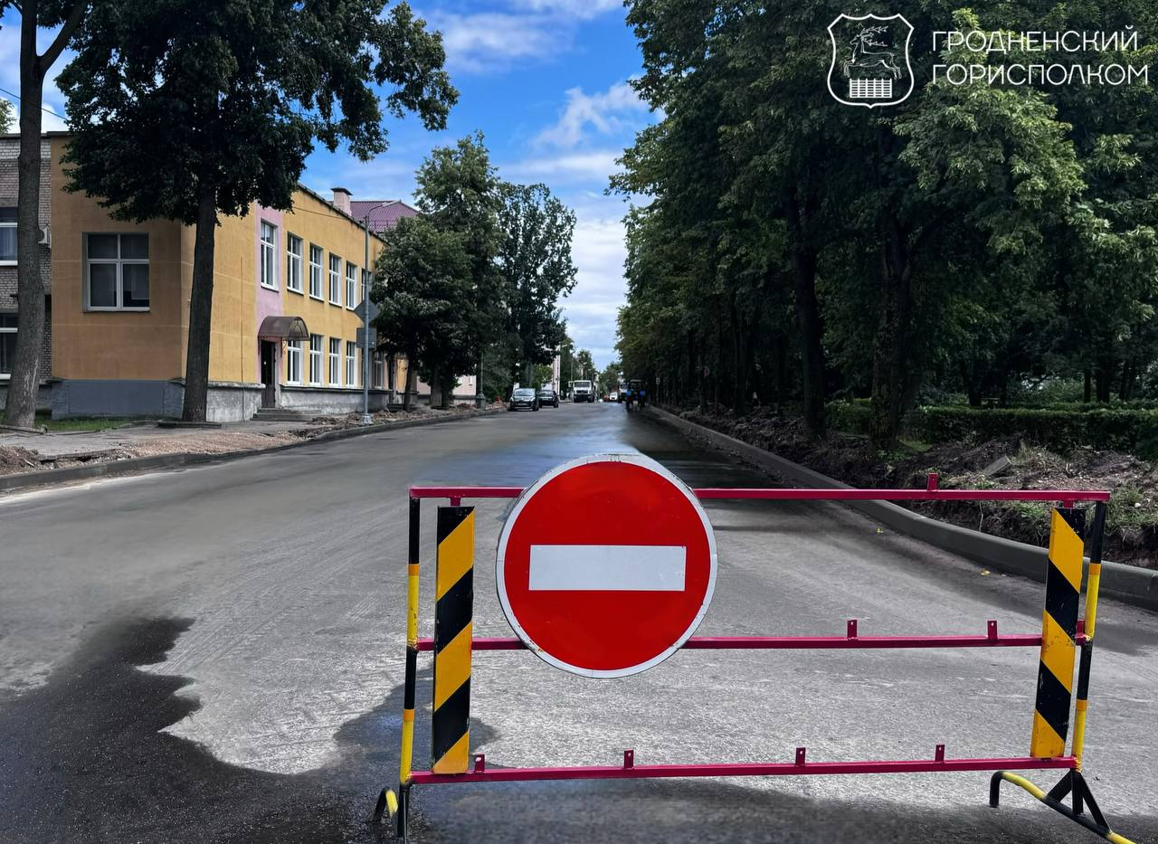 gagarina remont 28 07 01